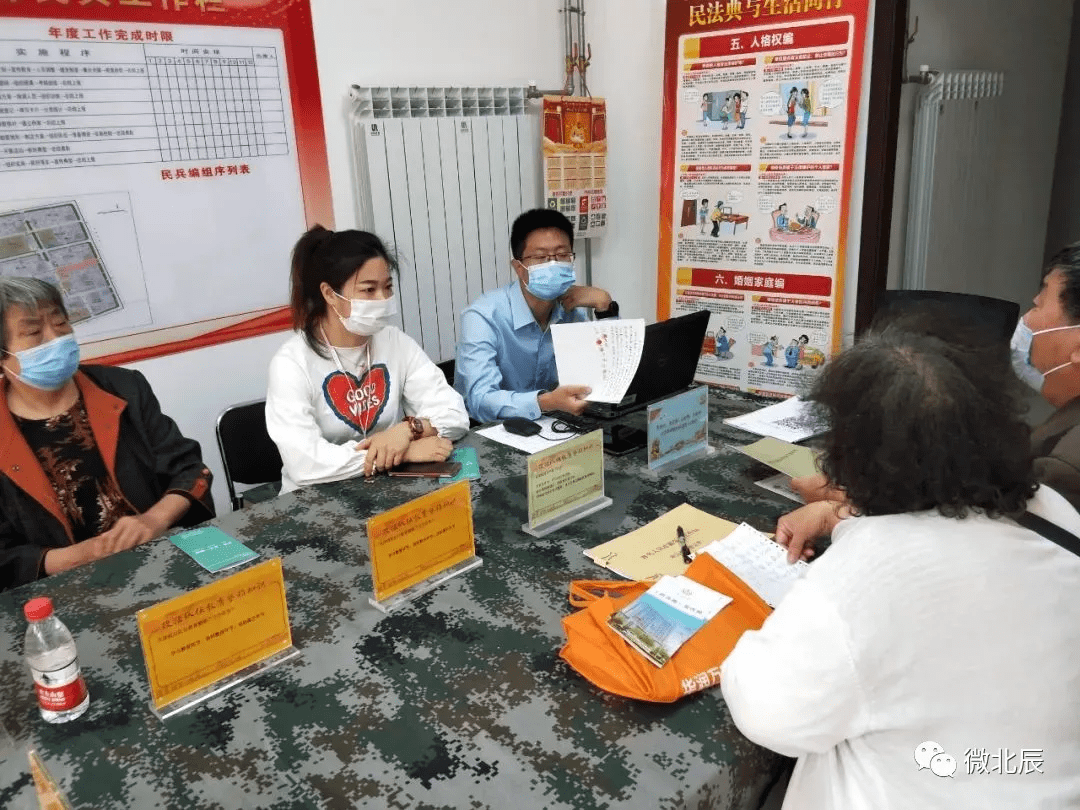 徐州市泉山區最新棚改政策與實踐