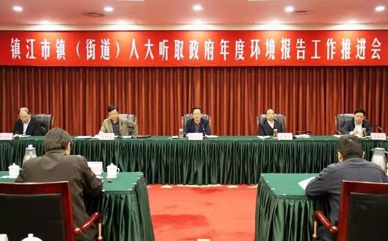 丹陽市環(huán)保局最新班子，推動環(huán)保事業(yè)邁上新臺階