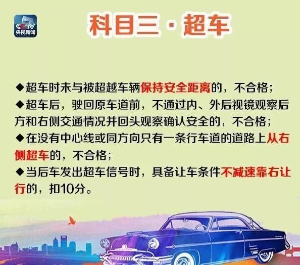 包頭市棚改最新動態，2017年展望與解讀