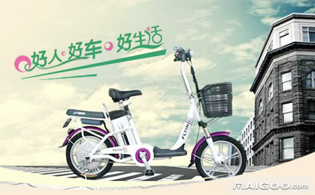 追風鳥電動車最新款，革新科技與綠色出行的完美結合