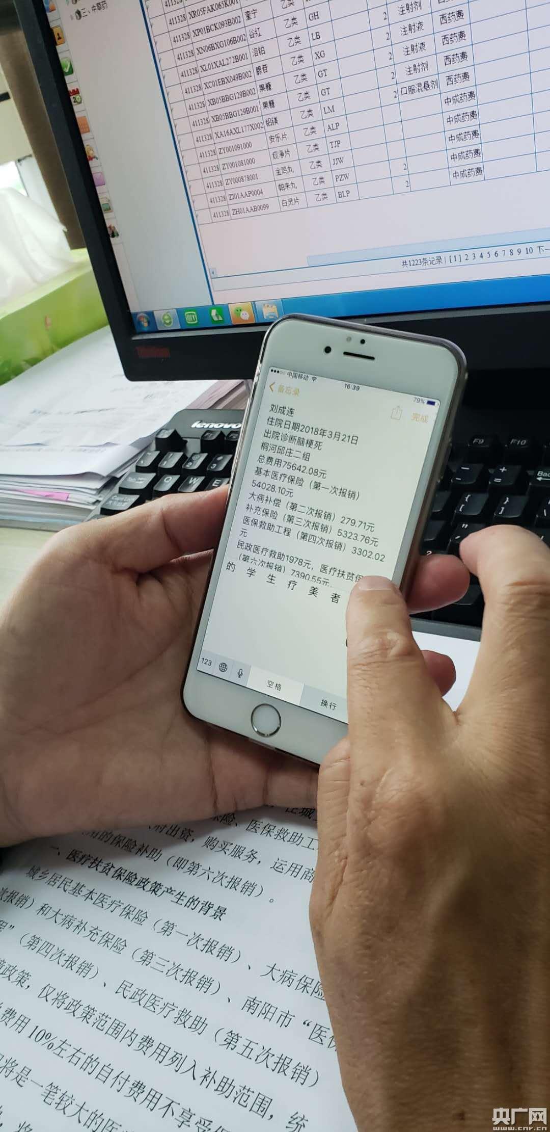 免費下載最新版本軟件，一站式解決方案