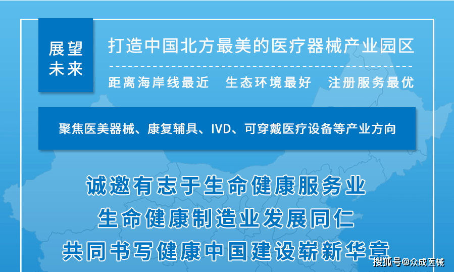 中加石墨公司最新進(jìn)展，引領(lǐng)行業(yè)創(chuàng)新，塑造未來石墨產(chǎn)業(yè)新格局