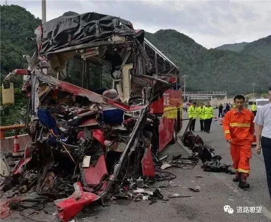 陜西秦嶺車禍最新消息全面報道