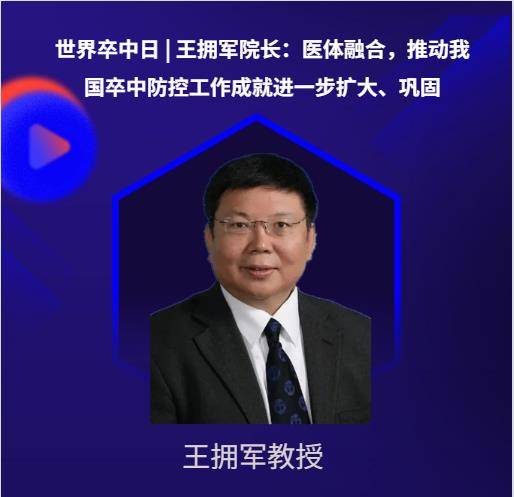 南川李劍平最新消息，持續奮斗，成就非凡事業