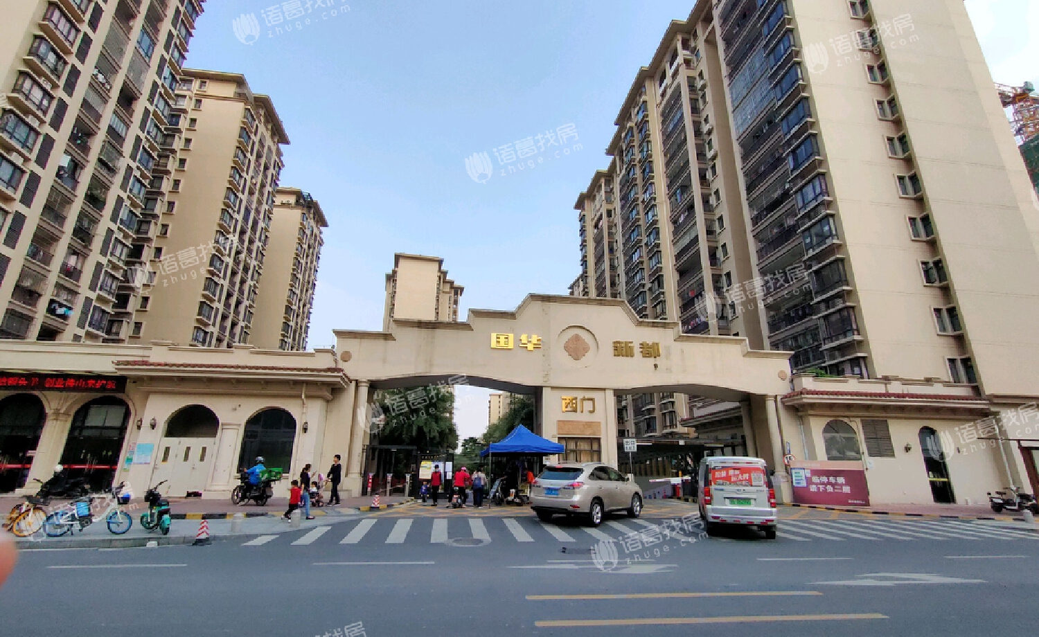 佛山國華新都最新樓價，市場走勢與購房指南