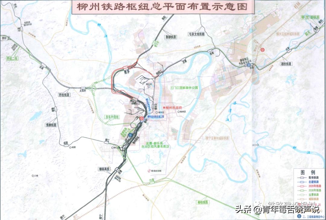 柳韶鐵路最新消息，進(jìn)展順利，未來展望令人期待（2016年最新動態(tài)）