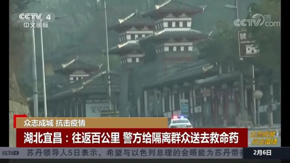 豐都新聞聯播最新消息報道