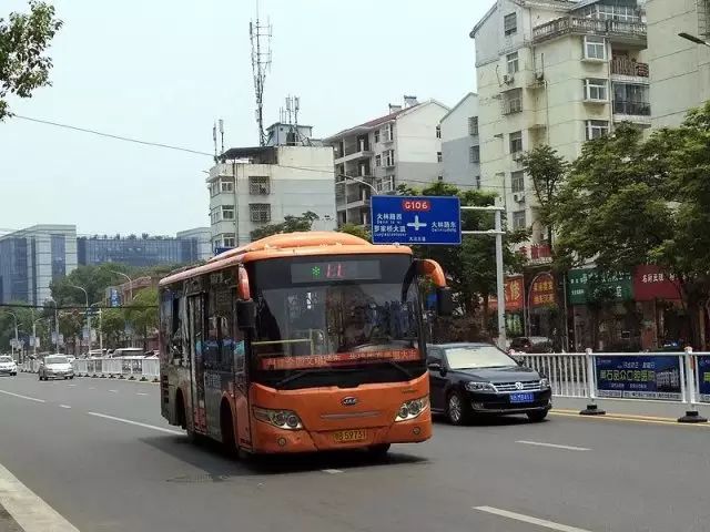 大冶十一路車最新路線詳解