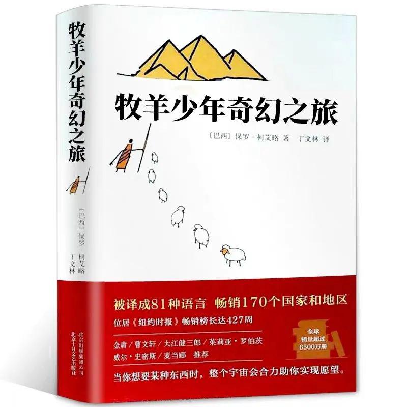 裘夢(mèng)最新小說作品集，探索文學(xué)世界的奇幻之旅