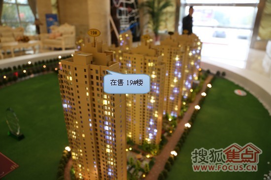 紫韻東城三期最新信息概述