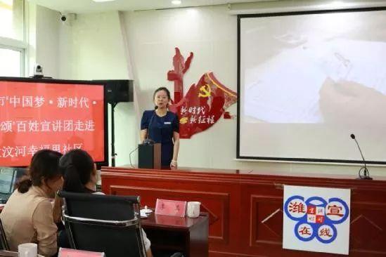 安丘韓王封韓德剛的最新事跡