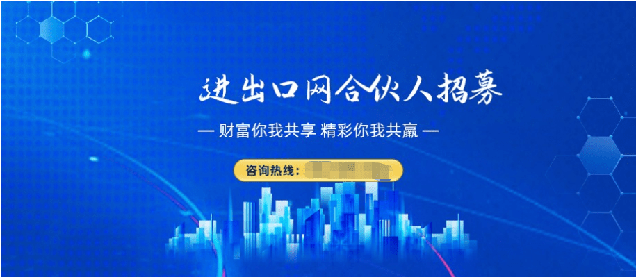 探索前沿資源，611911資源網最新地址揭秘