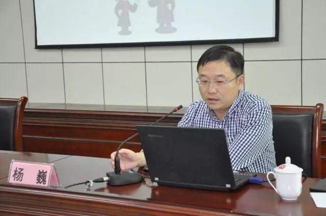 胡思若哲 第2頁