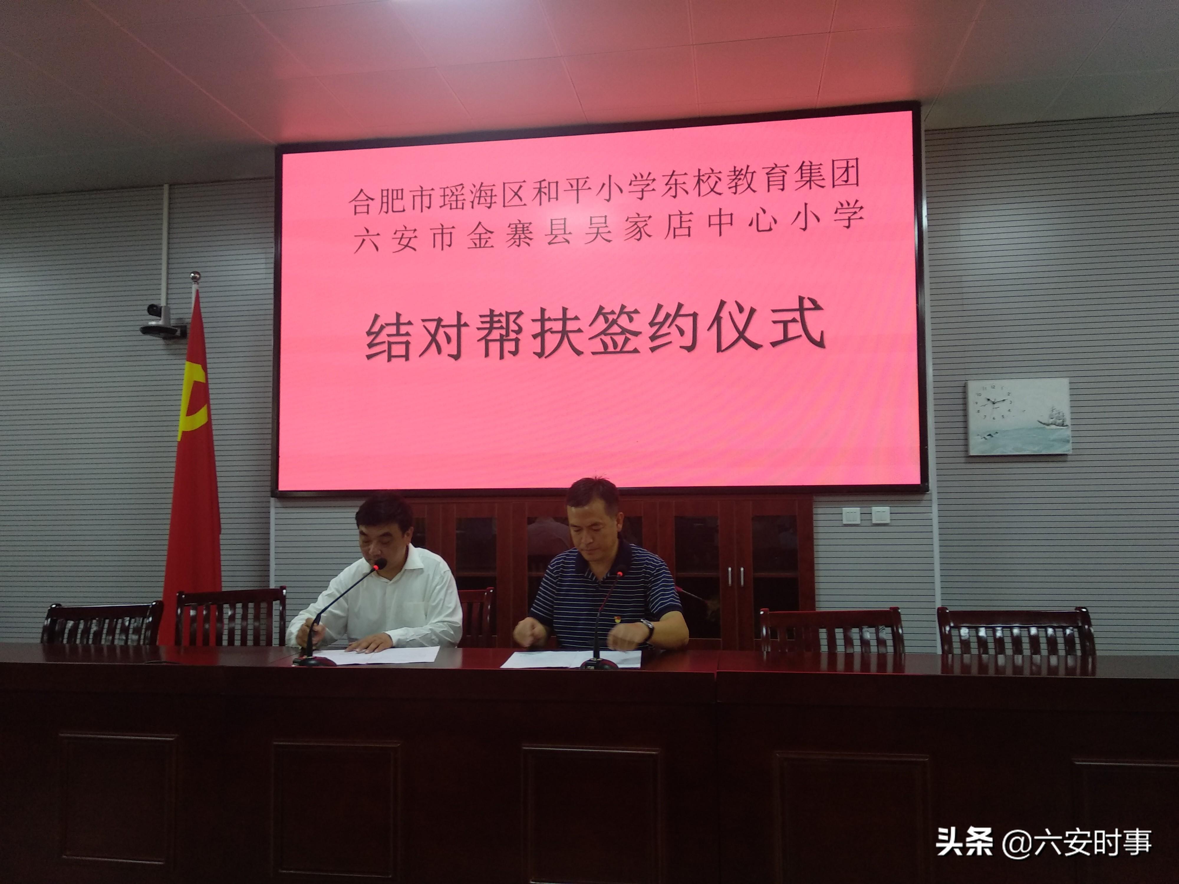 最新合肥城市宣傳片，展現現代化都市的魅力與活力