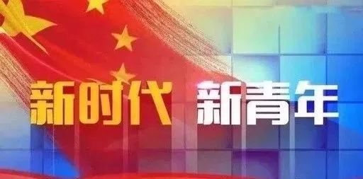 廣州新跨父最新消息，邁向新時代的步伐與前景展望