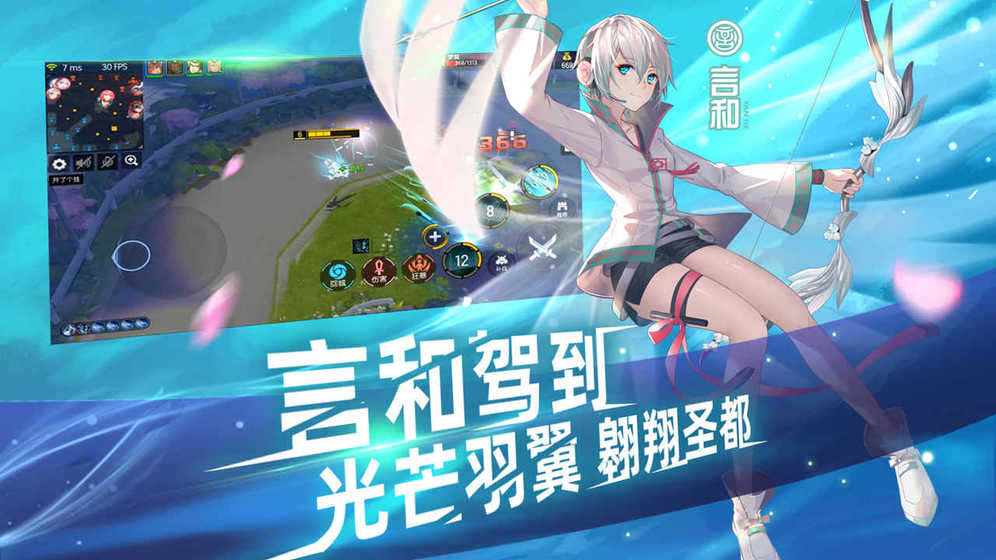 300大作戰最新版，游戲革新與體驗升級