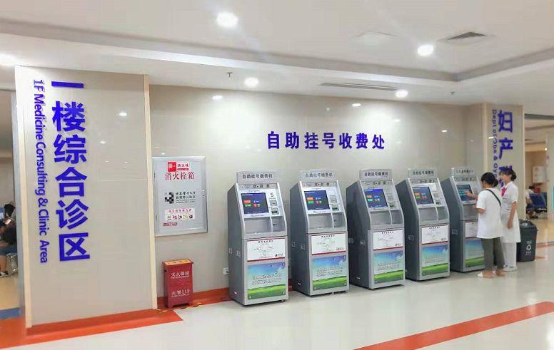 重醫(yī)附三院最新招聘，打造專業(yè)團(tuán)隊(duì)，共創(chuàng)醫(yī)療未來(lái)