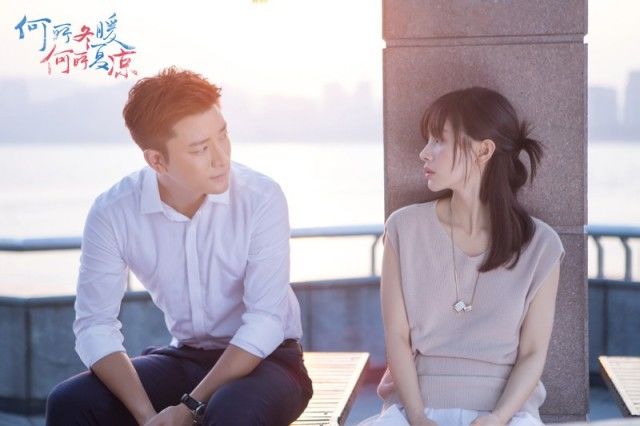 簡思最新小說，何所東暖