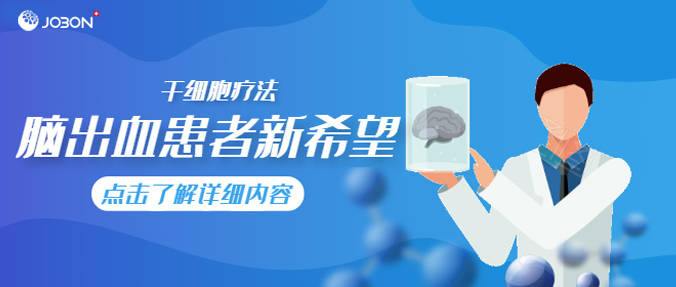 2017年慢粒最新消息，科學研究的進展與未來展望