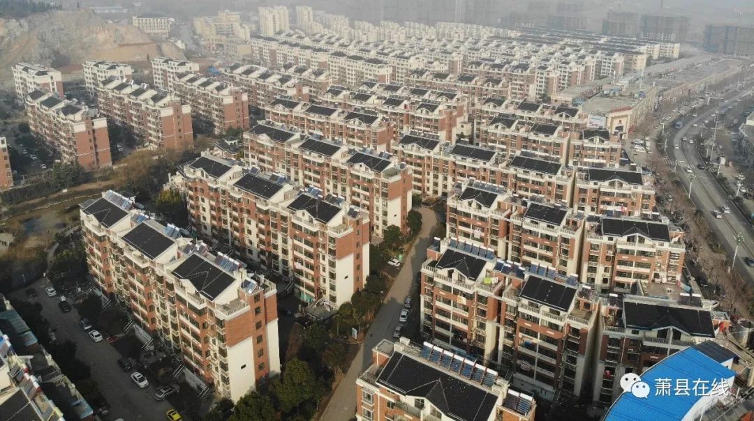 蕭縣二手房最新售價(jià)概覽
