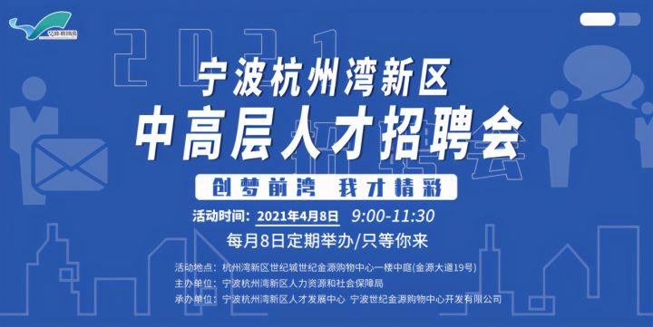 信豐人才網最新招聘——探索職業發展的黃金機會（關鍵詞，最新招聘，信豐人才網，求職，招聘）