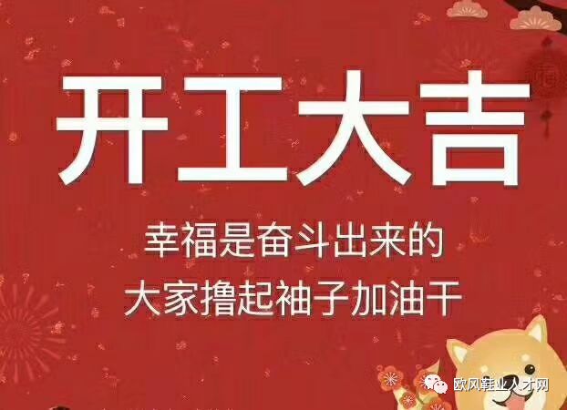 李澤若楠 第2頁(yè)