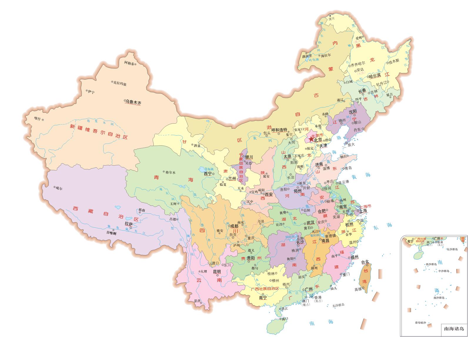 貴陽最新行政區劃圖解析