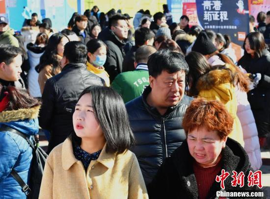 石家莊最新招聘信息網——求職招聘的新平臺