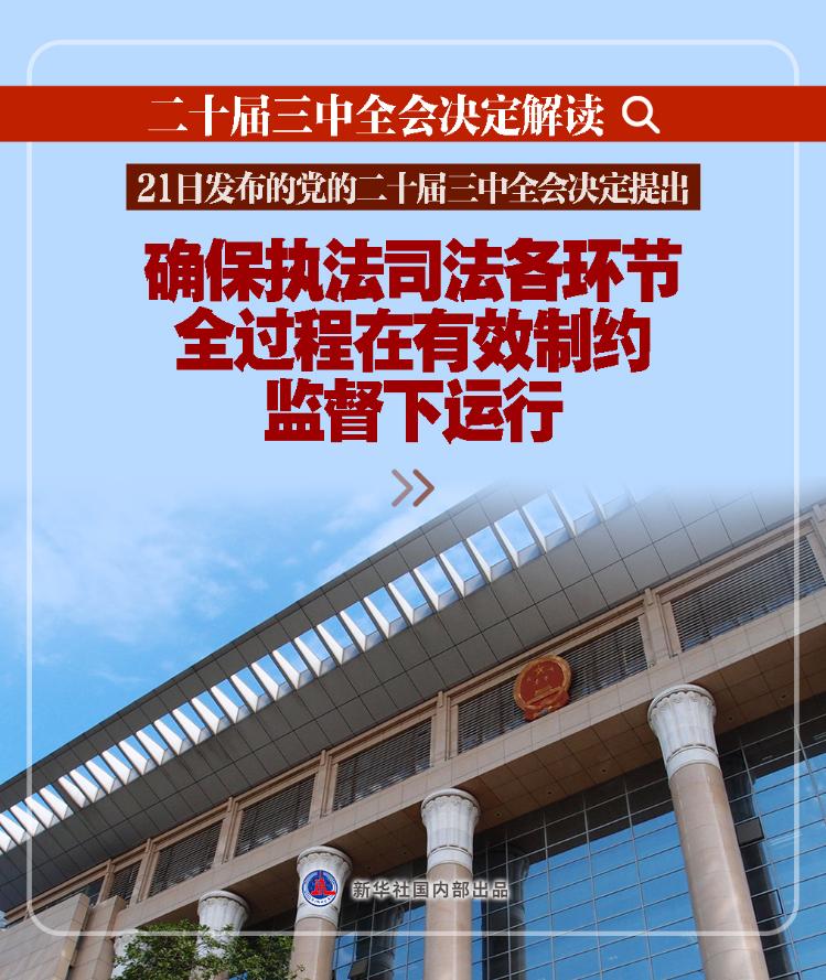 孫博若陽_1 第2頁