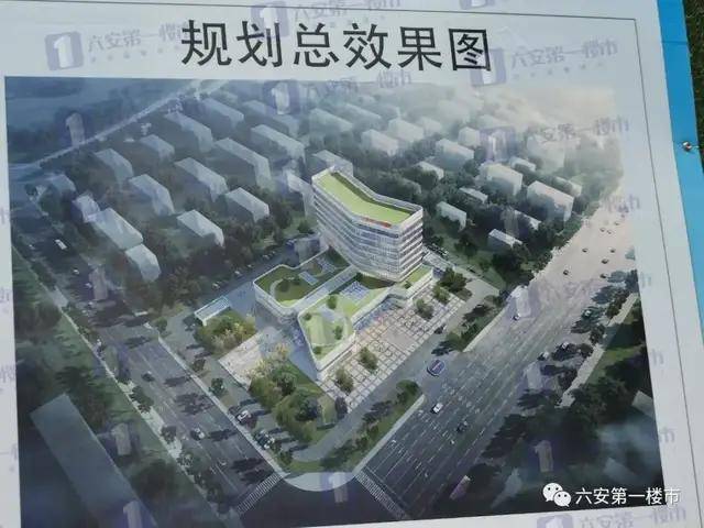 葉縣閘北新城最新消息全面解讀