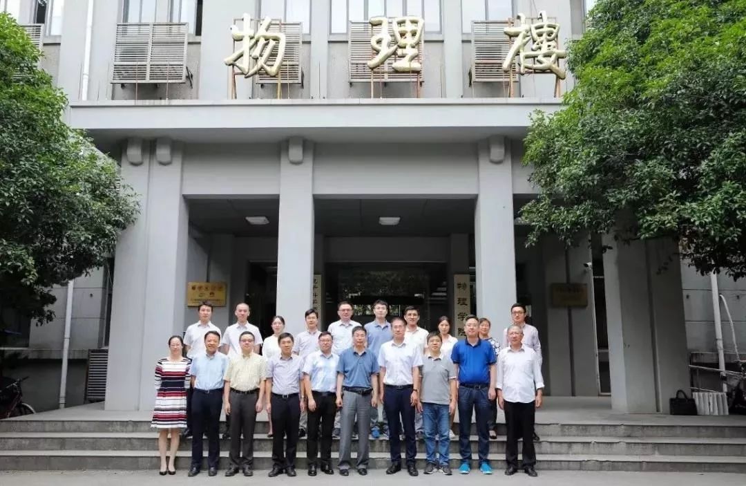 國家實驗室最新消息引領科技創新浪潮