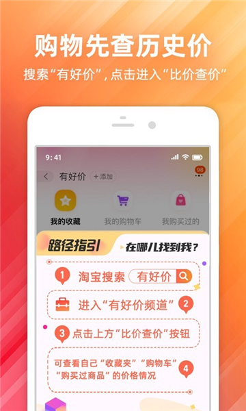 生產(chǎn) 第57頁