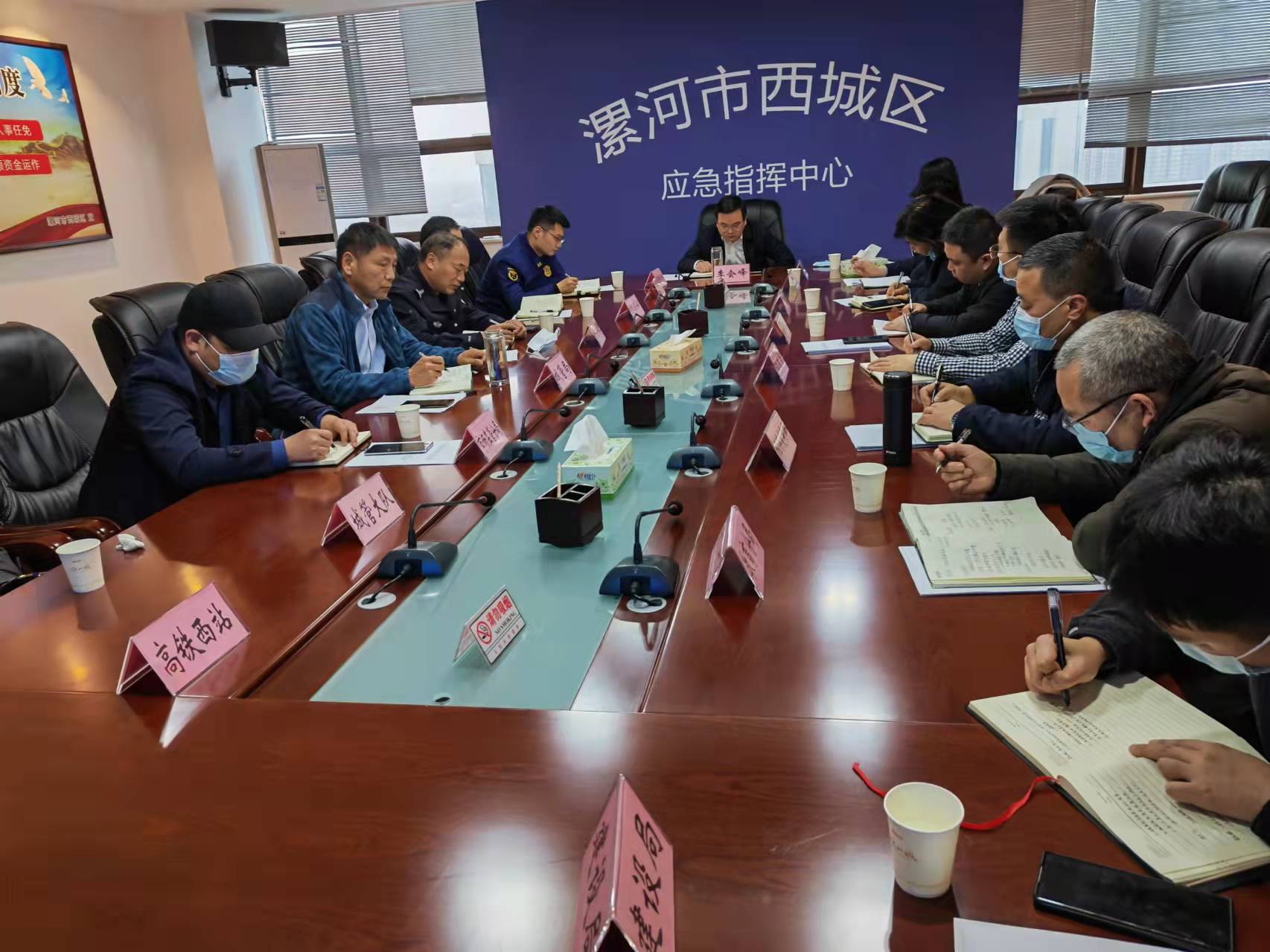 漯河市西城區最新新聞動態