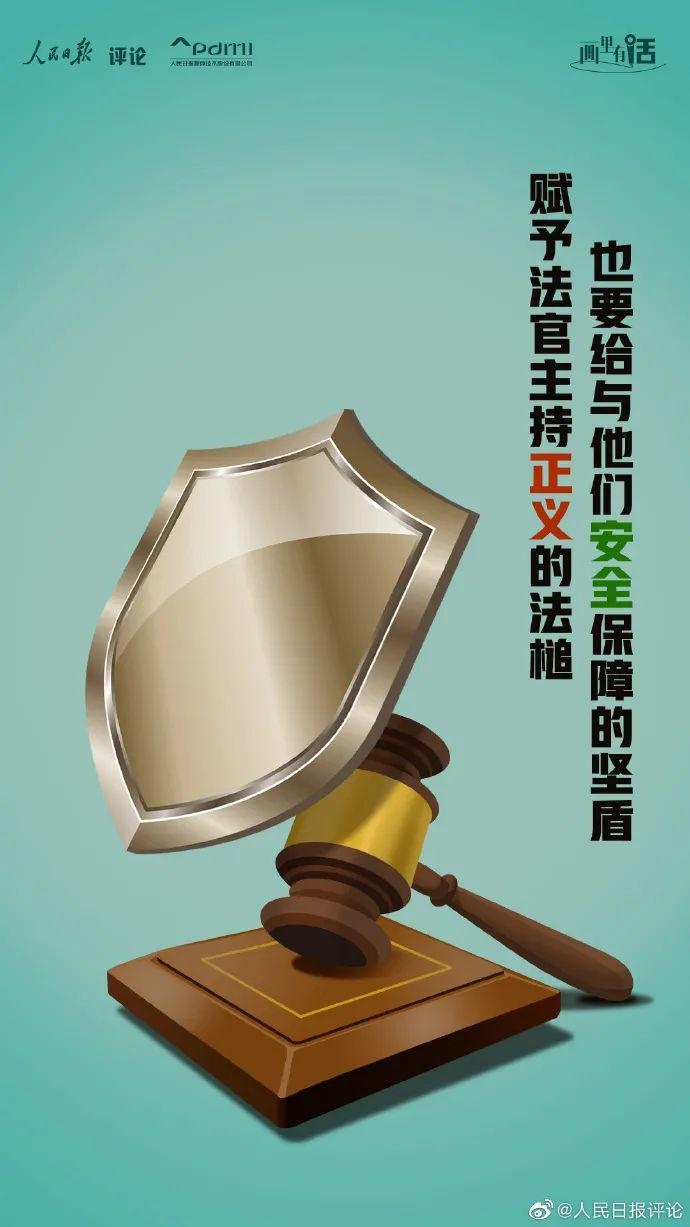 興安盟檢察院最新立案，正義之盾，守護法治的堅定步伐