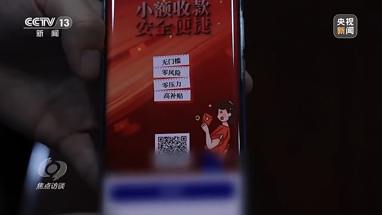 關于035棋牌最新版本下載的探討——警惕網絡犯罪風險