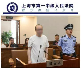 孫晨若塵_1 第2頁