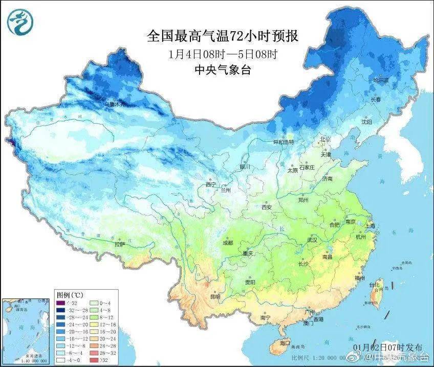 界首市最新天氣預報