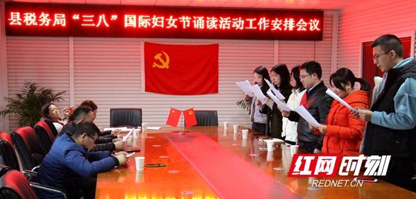 2017年洞口紅網最新消息全面解析
