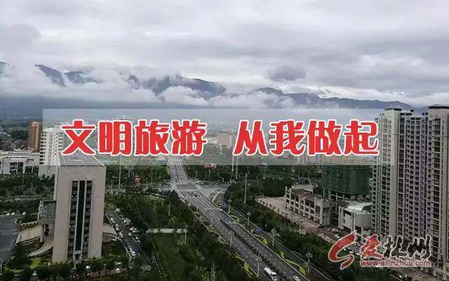 林州程廣用的最新消息，探索與進步的步伐不停歇