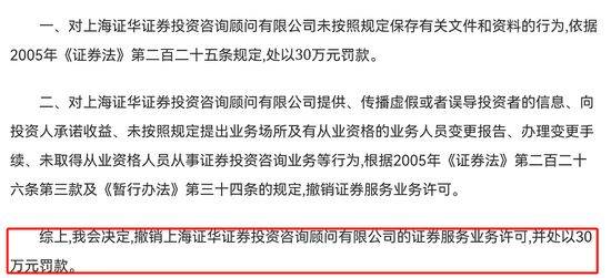 定南徐美清的最新消息，探索個人成就與社會影響