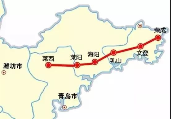 萊榮高鐵最新消息全面解讀