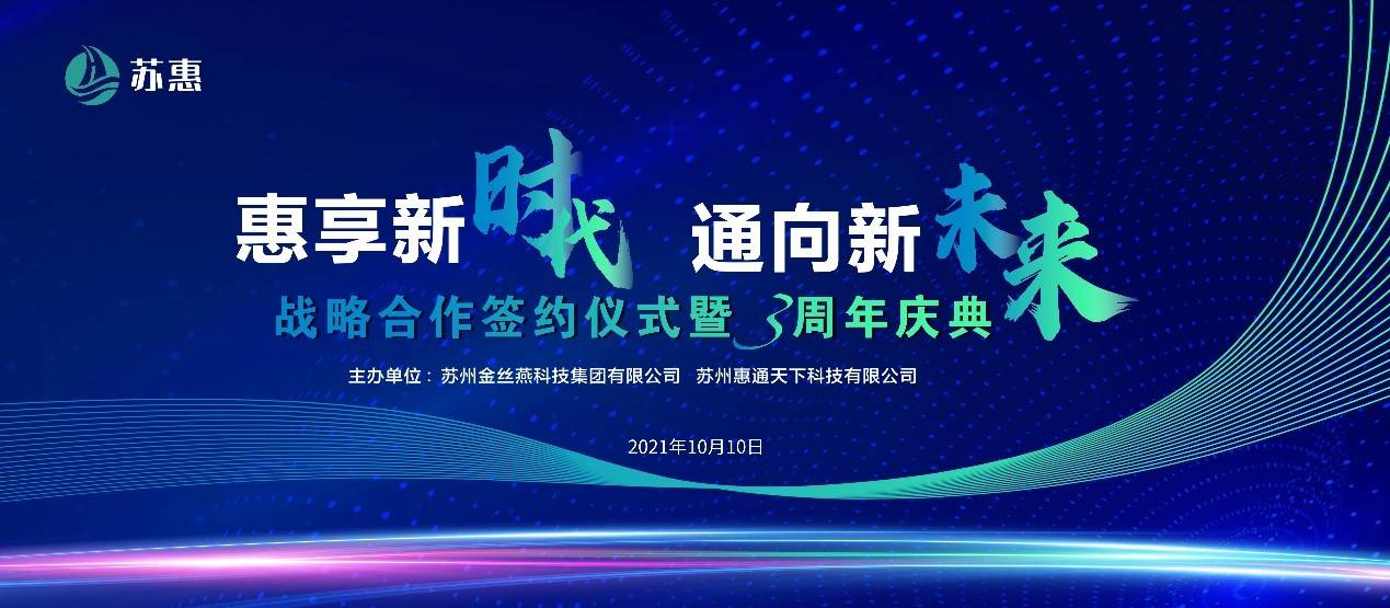 邢臺市最新殘疾人招工，打破壁壘，共建共享的未來