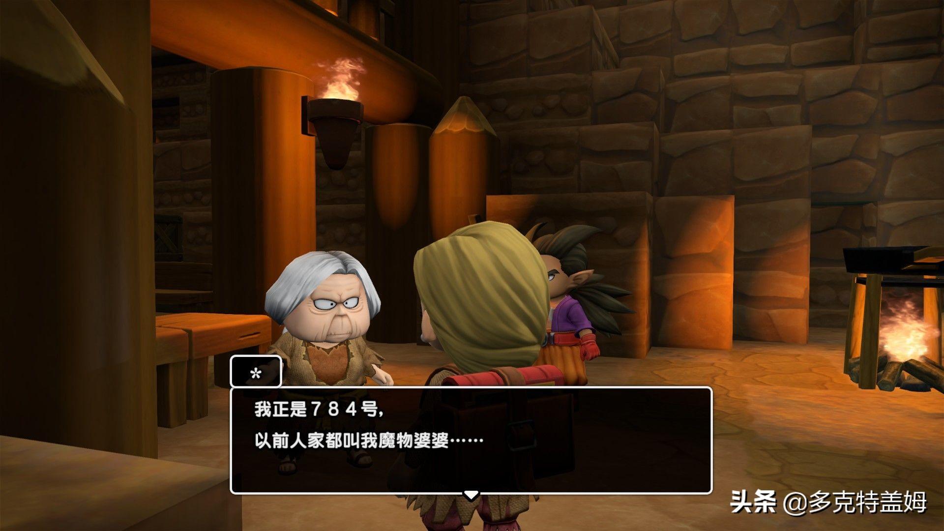 創世神與勇者最新版，一場史詩般的冒險之旅