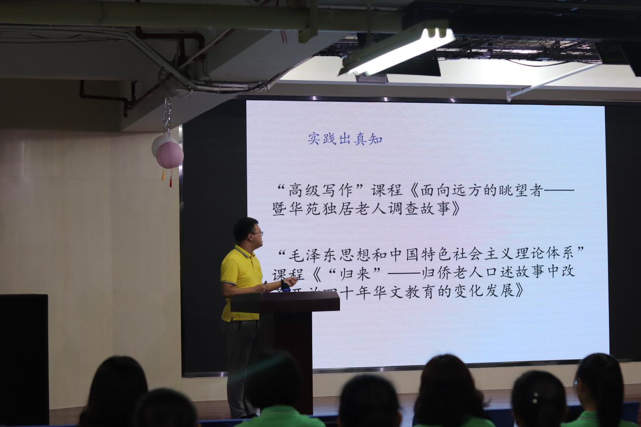 南德榜樣學(xué)府最新消息，引領(lǐng)教育創(chuàng)新，塑造未來領(lǐng)袖