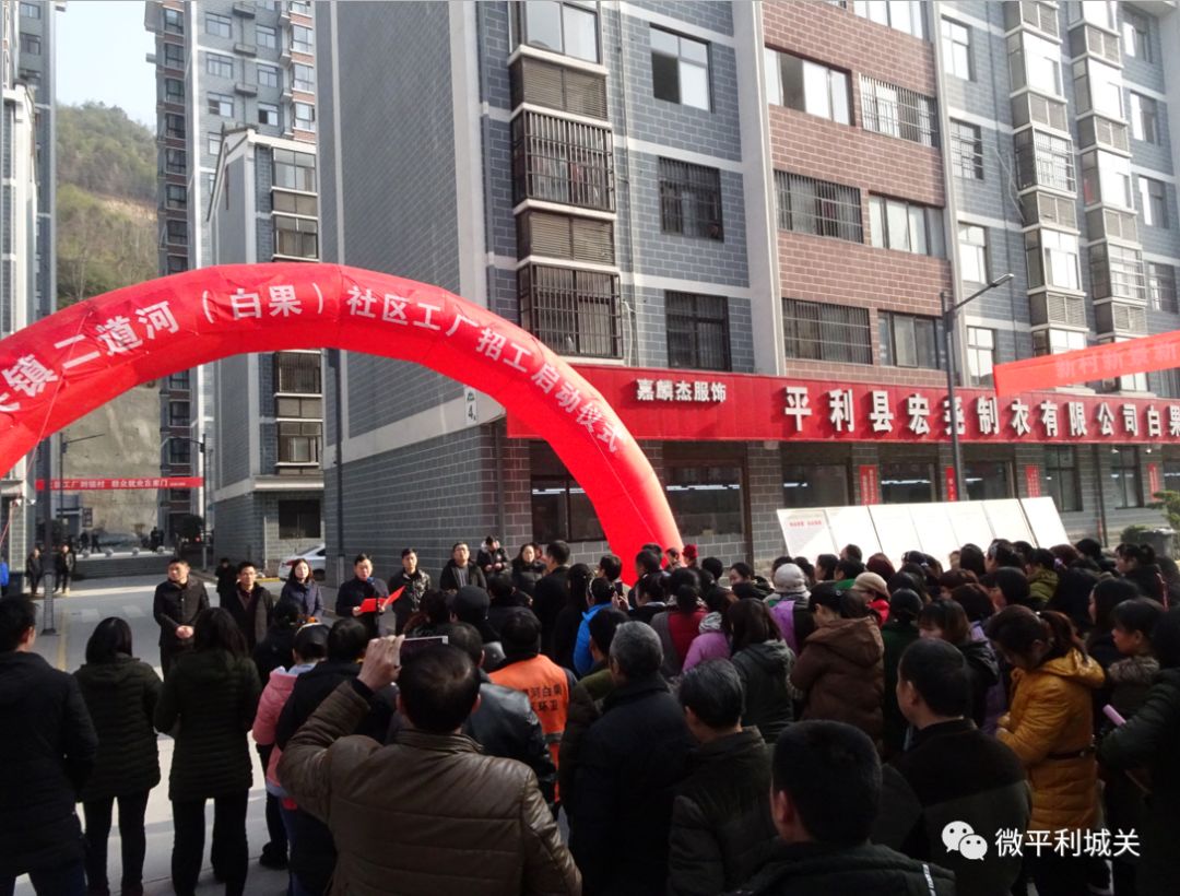柏塘地區最新工廠招聘動態