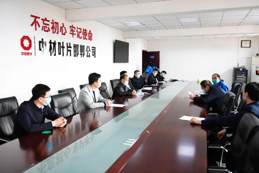 邯鄲市最新招聘網(wǎng)，一站式人才招聘解決方案