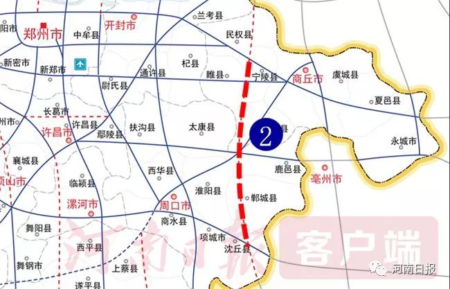 周口南陽高速最新消息，建設(shè)進(jìn)展與未來展望