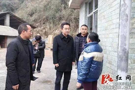 張家界磁浮最新消息，揭開未來交通的神秘面紗