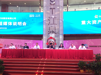江泉實業(yè)重組最新消息，重塑企業(yè)未來，引領行業(yè)變革