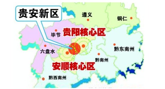 貴安新區(qū)房?jī)r(jià)最新消息，趨勢(shì)、影響與前景展望